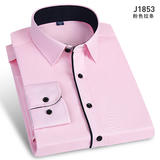 男士拉条60棉纯粉平纹长袖衬衫J1853