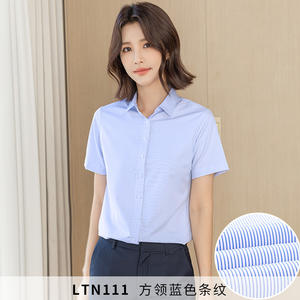 女短袖方领蓝色条纹(LTN111)
