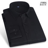 男士 60棉纯黑平纹方领长袖衬衫J1804