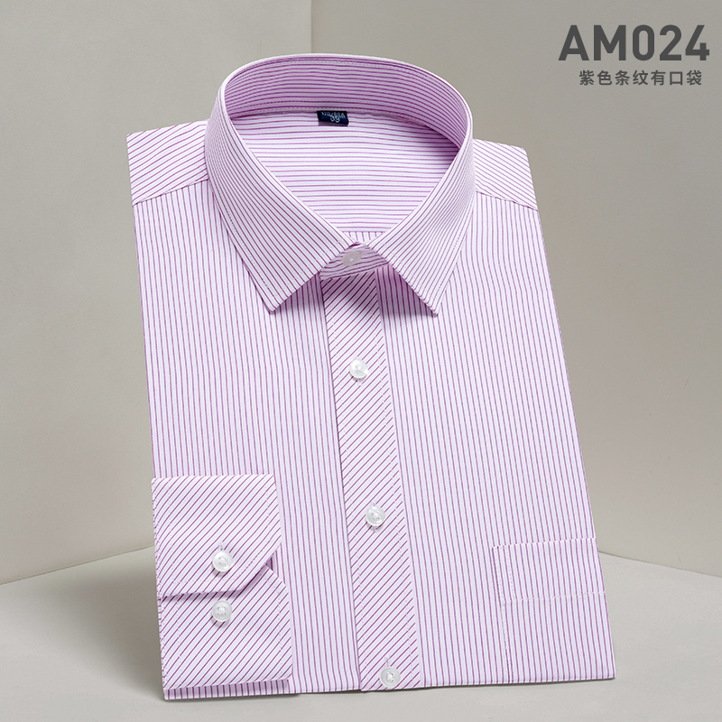男士长袖商务版衬衫紫条AM024   B370