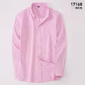 2017新款牛襟纺长袖衬衫 粉红色17168