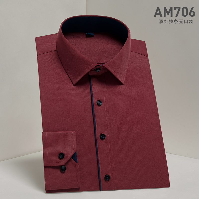 工装长袖衬衫AM706