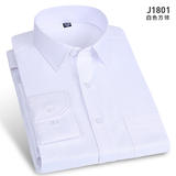 男士 60棉纯白平纹方领长袖衬衫J1801