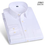 男士60棉纯白平纹方领长袖衬衫（乳白扣）J1861
