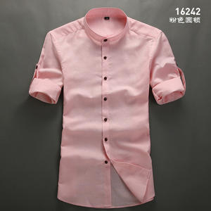 棉麻7分袖16242（粉色）