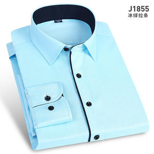 男士拉条60棉冰绿平纹长袖衬衫J1855