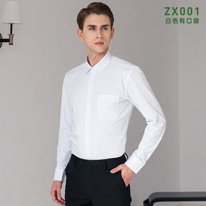 ZX001竹纤维弹力男长袖白色(有口袋)