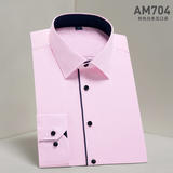 修身长袖衬衫AM704