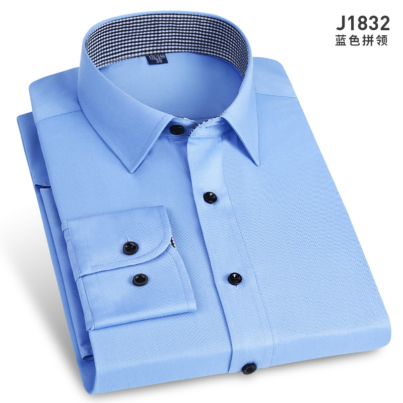 男士拼领60棉纯蓝平纹长袖衬衫J1832