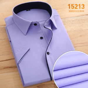 拉边短袖15213紫色
