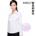 女士长袖衬衫AW027(粉色斜股纹）