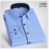 男士拉条 60棉纯蓝平纹长袖衬衫J1852
