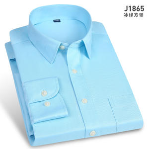 男士60棉冰绿平纹方领长袖衬衫（乳白扣）J1865