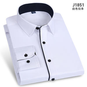 男士拉条60棉纯白平纹长袖衬衫J1851
