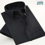 纯黑色短袖16220