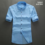 棉麻7分袖16241（淡蓝）
