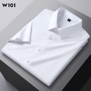 男士短袖无痕压胶衬衫（W101）