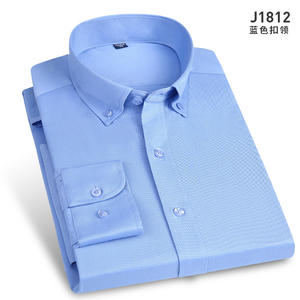 男士扣领 60棉纯蓝平纹长袖衬衫J1812