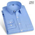男士60棉纯蓝平纹方领长袖衬衫（乳白扣）J1862