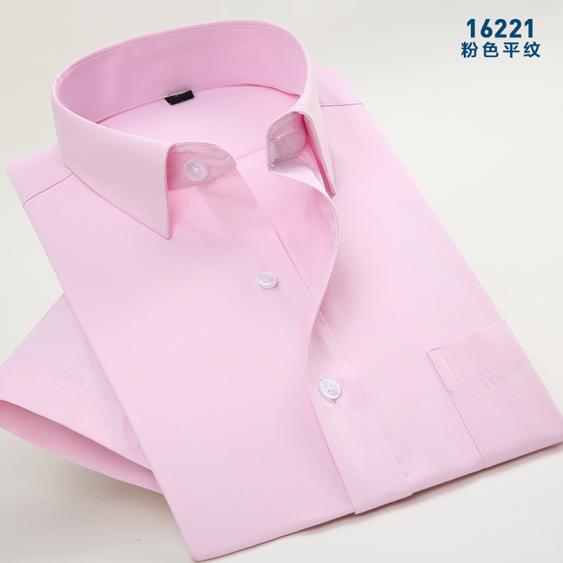 纯粉色短袖16221