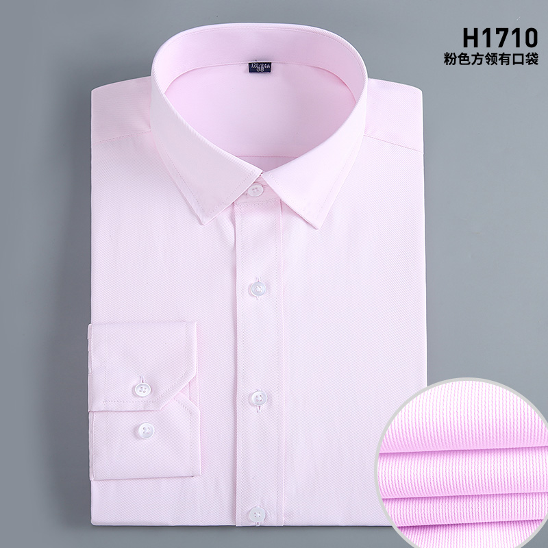 长袖粉色条纺方领有口袋H1710