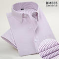 男短袖衬衫紫条BM005